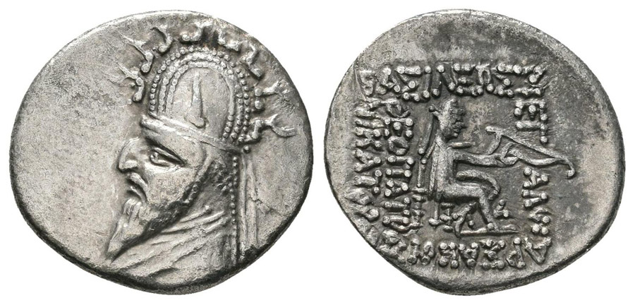 ANTİK SİKKELER NÜMİZMATİK_SN3 (5).jpg