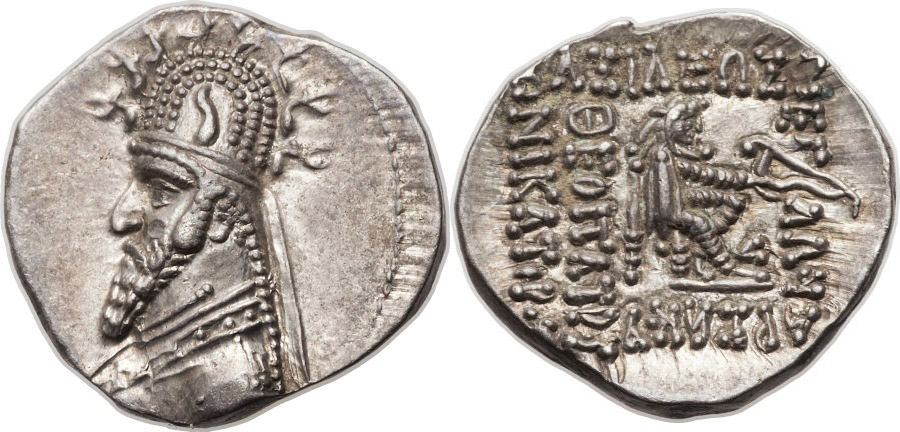 ANTİK SİKKELER NÜMİZMATİK_SN3 (6).jpg