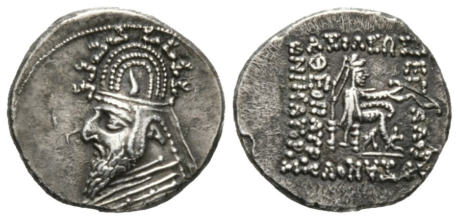 ANTİK SİKKELER NÜMİZMATİK_SN3 (8).jpg