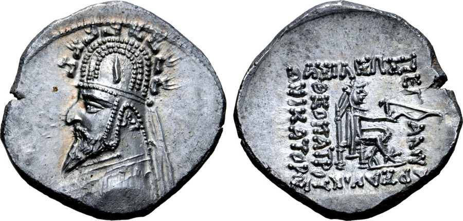 ANTİK SİKKELER NÜMİZMATİK_SN5 (10).jpg