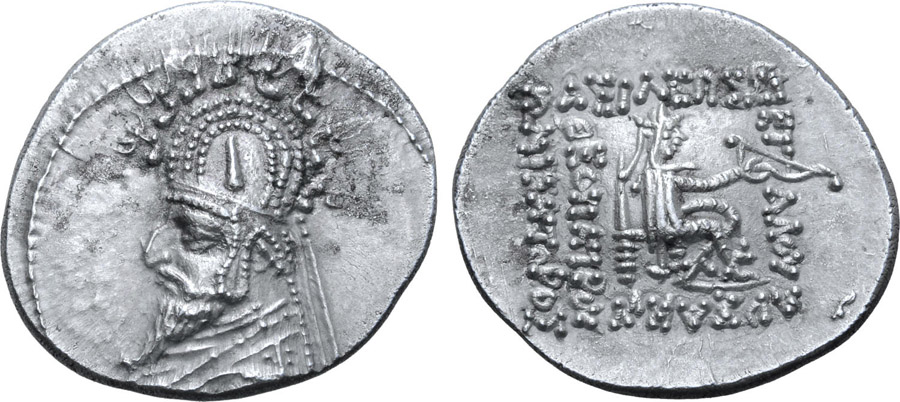 ANTİK SİKKELER NÜMİZMATİK_SN5 (11).jpg