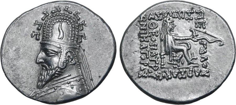 ANTİK SİKKELER NÜMİZMATİK_SN5 (2).jpg