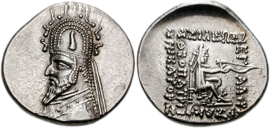 ANTİK SİKKELER NÜMİZMATİK_SN5 (3).jpg