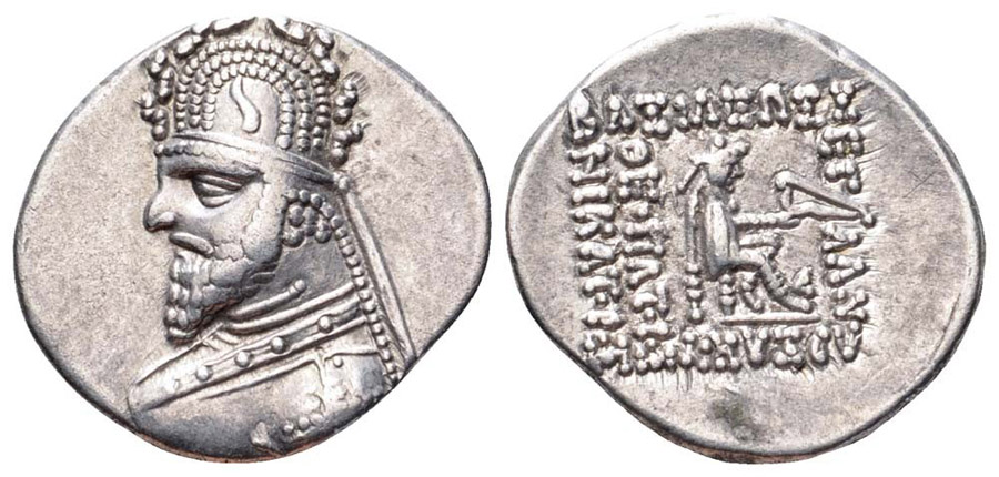 ANTİK SİKKELER NÜMİZMATİK_SN5 (6).jpg