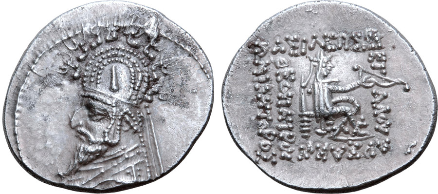 ANTİK SİKKELER NÜMİZMATİK_SN5 (8).jpg