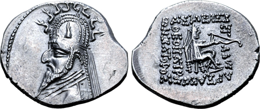 ANTİK SİKKELER NÜMİZMATİK_SN5 (9).jpg