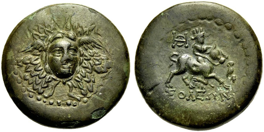 ANTİK SİKKELER NÜMİZMATİK_Soli Pompeiopolis05X (3).jpg