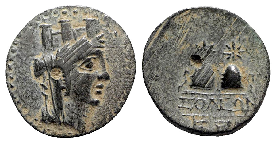 ANTİK SİKKELER NÜMİZMATİK_Soli Pompeiopolis05X (7).jpg