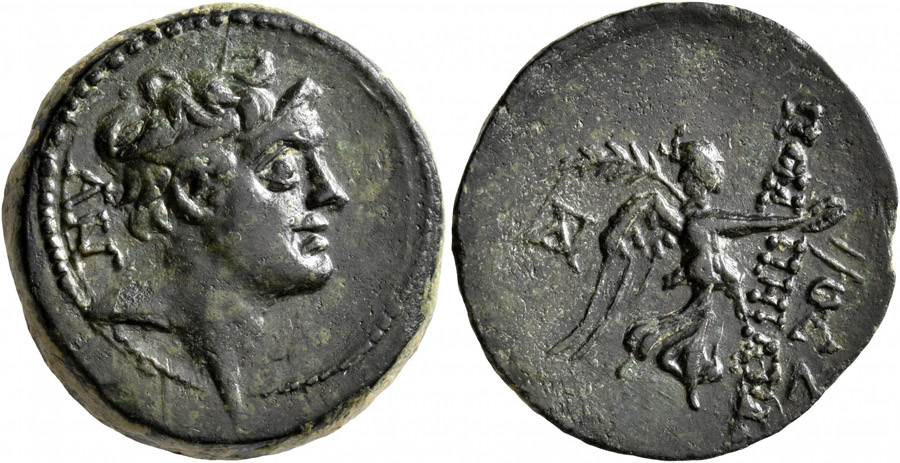 ANTİK SİKKELER NÜMİZMATİK_Soli Pompeiopolis05X (9).jpg