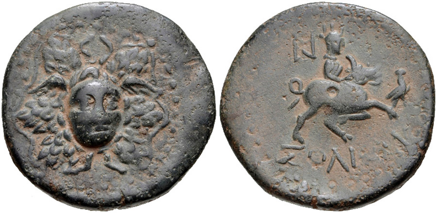 ANTİK SİKKELER NÜMİZMATİK_Soli Pompeiopolis08C (1).jpg