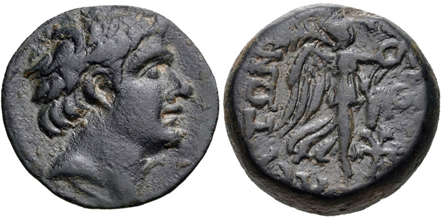 ANTİK SİKKELER NÜMİZMATİK_Soli Pompeiopolis08C (10).jpg