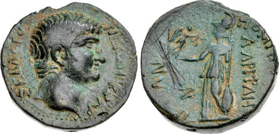 ANTİK SİKKELER NÜMİZMATİK_Soli Pompeiopolis08C (3).jpg