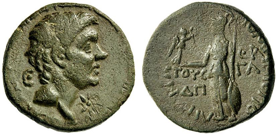 ANTİK SİKKELER NÜMİZMATİK_Soli Pompeiopolis08C (5).jpg