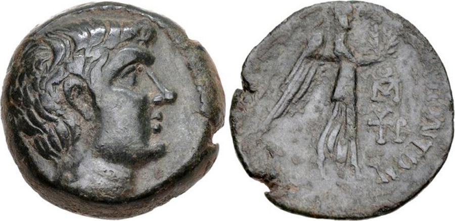 ANTİK SİKKELER NÜMİZMATİK_Soli Pompeiopolis08C (7).jpg