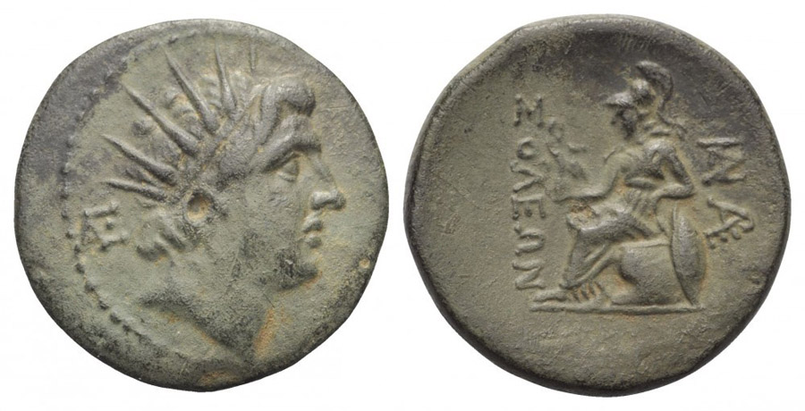 ANTİK SİKKELER NÜMİZMATİK_Soli Pompeiopolis1 (4).jpg