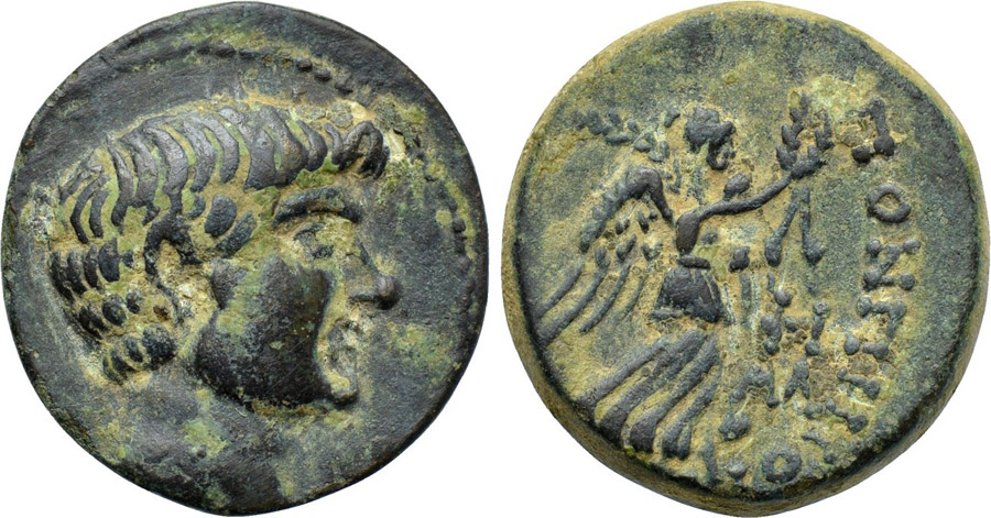 ANTİK SİKKELER NÜMİZMATİK_Soli Pompeiopolis1 (6).jpg