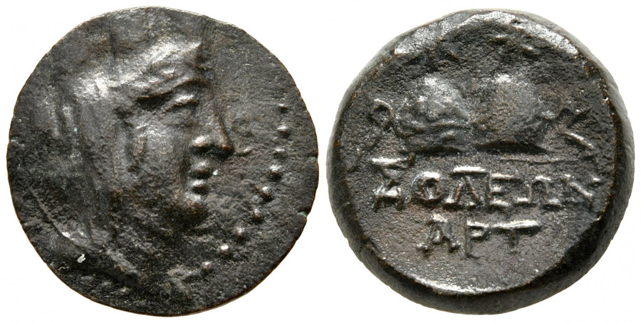 ANTİK SİKKELER NÜMİZMATİK_Soli Pompeiopolis7CX (4).jpg