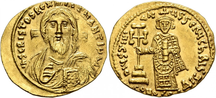 ANTİK SİKKELER NÜMİZMATİK_SOLİDUS (16).jpg