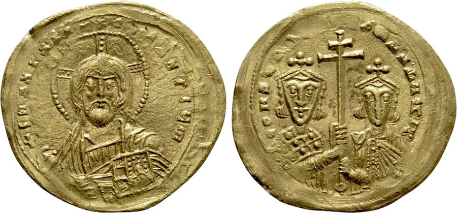 ANTİK SİKKELER NÜMİZMATİK_SOLİDUS (3).jpg