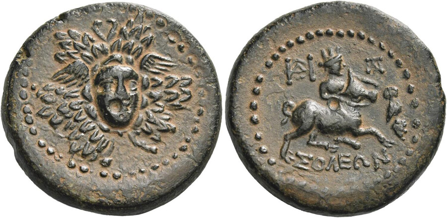 antik sikkeler nümizmatik_Solus (10).jpg