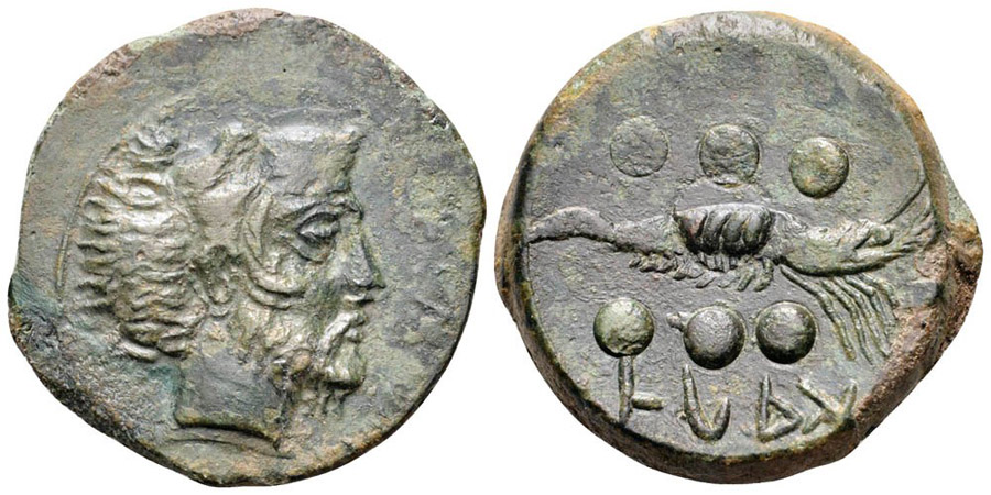 antik sikkeler nümizmatik_Solus (6).jpg