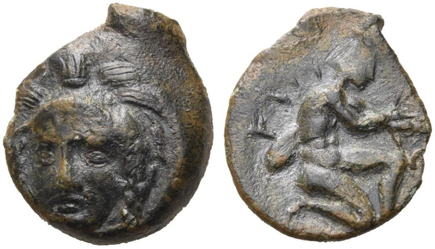 antik sikkeler nümizmatik_Solus (9).jpg