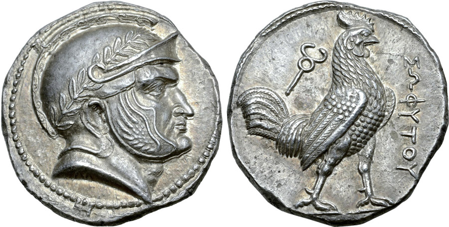 ANTİK SİKKELER NÜMİZMATİK_sophytes2 (7).jpg