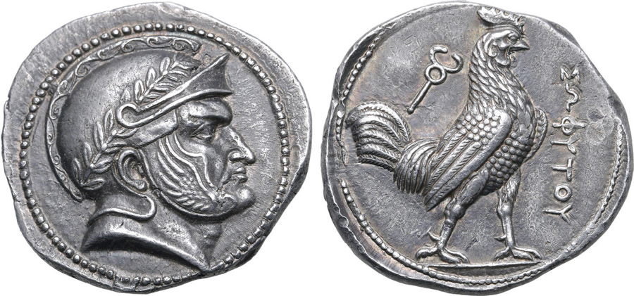 ANTİK SİKKELER NÜMİZMATİK_sophytes2 (9).jpg