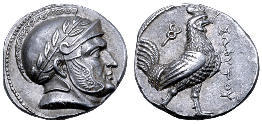 ANTİK SİKKELER NÜMİZMATİK_sophytes3 (10).jpg