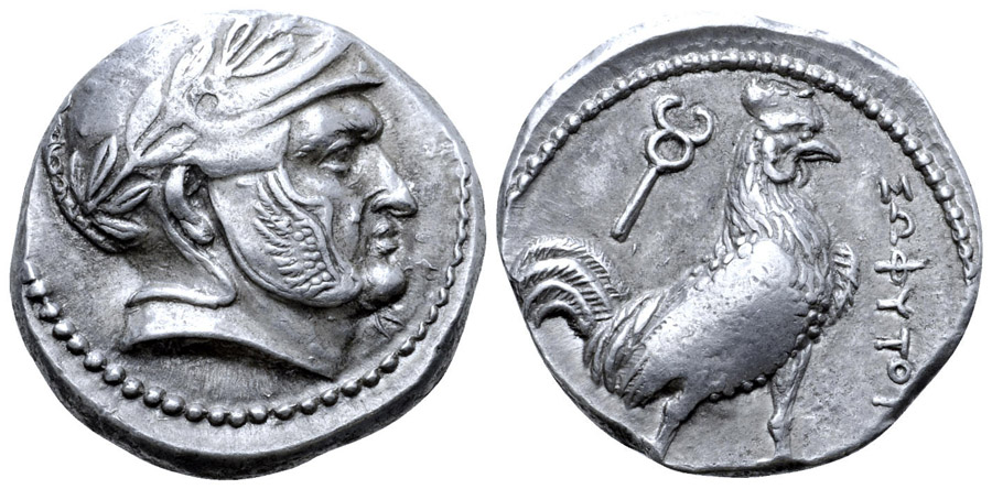 ANTİK SİKKELER NÜMİZMATİK_sophytes3 (2).jpg