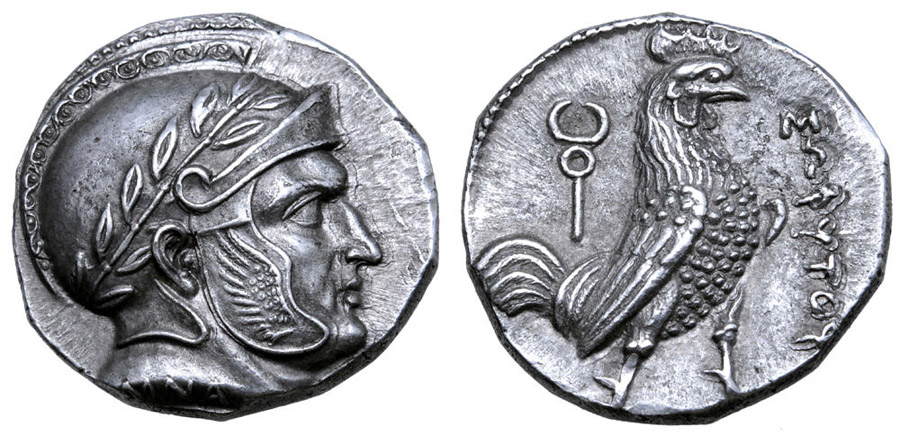 ANTİK SİKKELER NÜMİZMATİK_sophytes3 (3).jpg