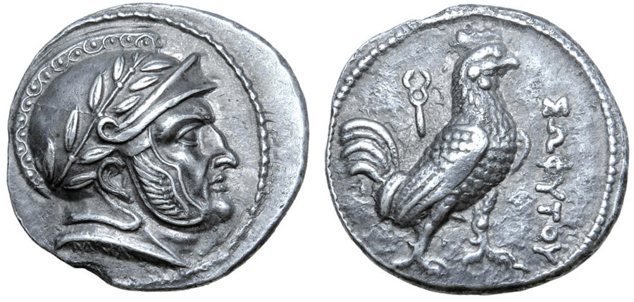 ANTİK SİKKELER NÜMİZMATİK_sophytes3 (4).jpg