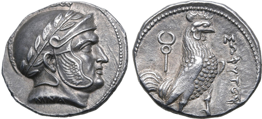 ANTİK SİKKELER NÜMİZMATİK_sophytes3 (7).jpg