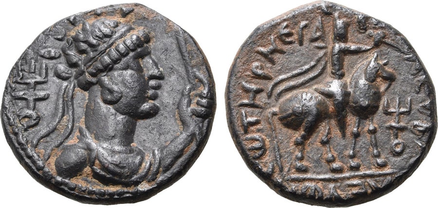 ANTİK SİKKELER NÜMİZMATİK_Soter Megas (10).jpg