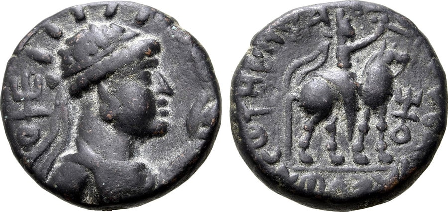 ANTİK SİKKELER NÜMİZMATİK_Soter Megas (11).jpg