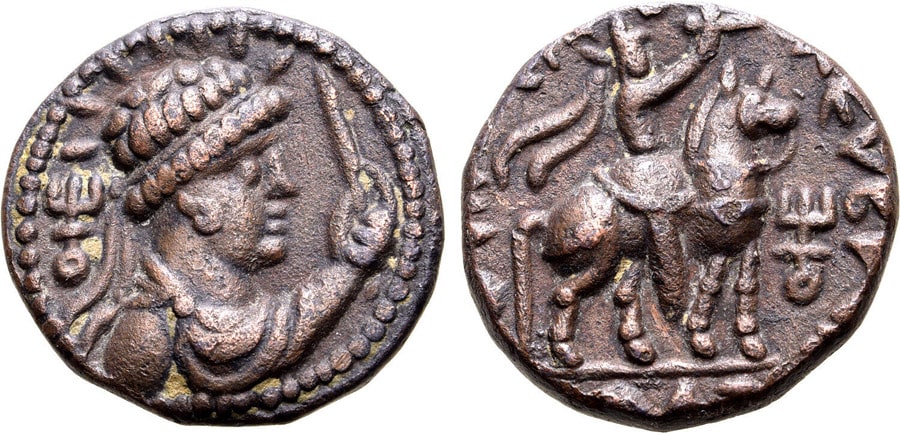 ANTİK SİKKELER NÜMİZMATİK_Soter Megas (13).jpg