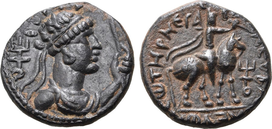 ANTİK SİKKELER NÜMİZMATİK_Soter Megas (14).jpg