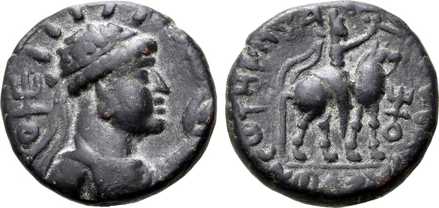 ANTİK SİKKELER NÜMİZMATİK_Soter Megas (15).jpg