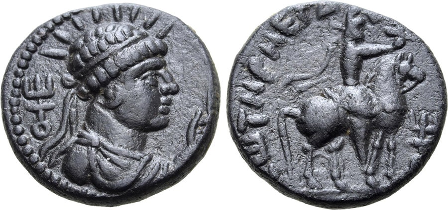 ANTİK SİKKELER NÜMİZMATİK_Soter Megas (18).jpg