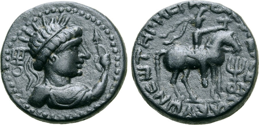 ANTİK SİKKELER NÜMİZMATİK_Soter Megas (19).jpg