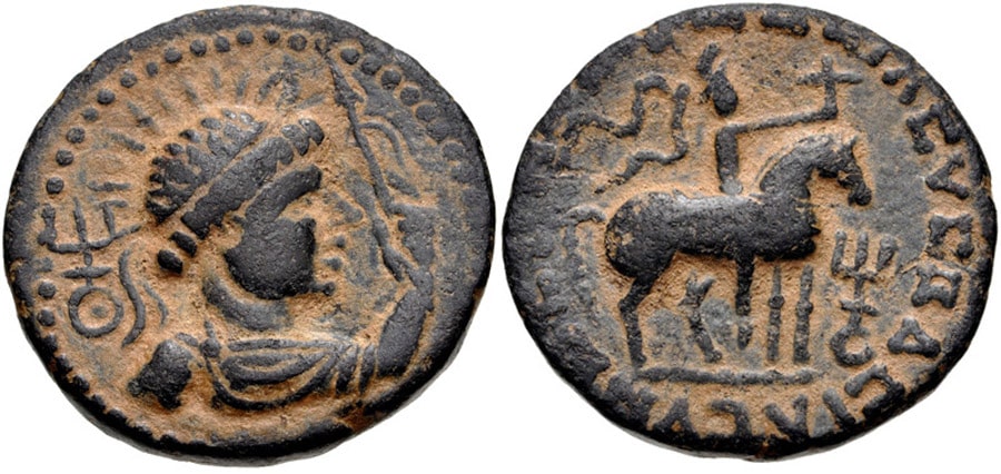 ANTİK SİKKELER NÜMİZMATİK_Soter Megas (2).jpg