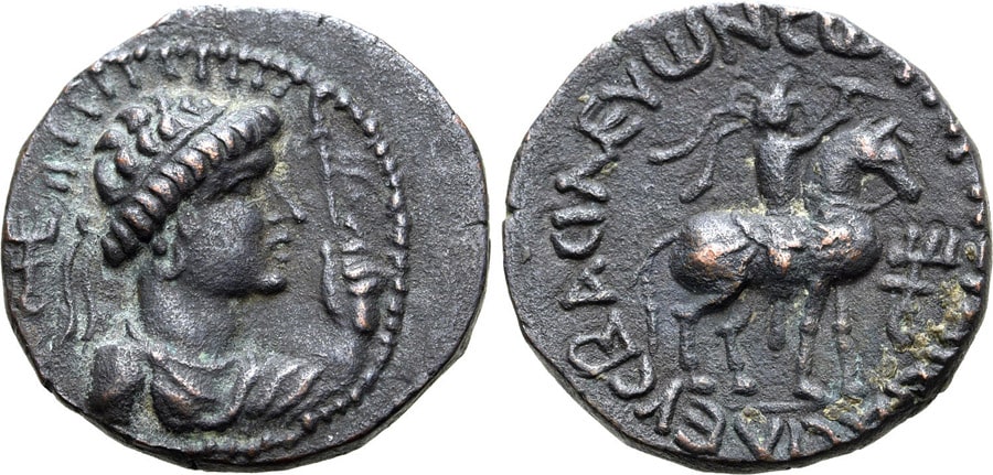 ANTİK SİKKELER NÜMİZMATİK_Soter Megas (20).jpg