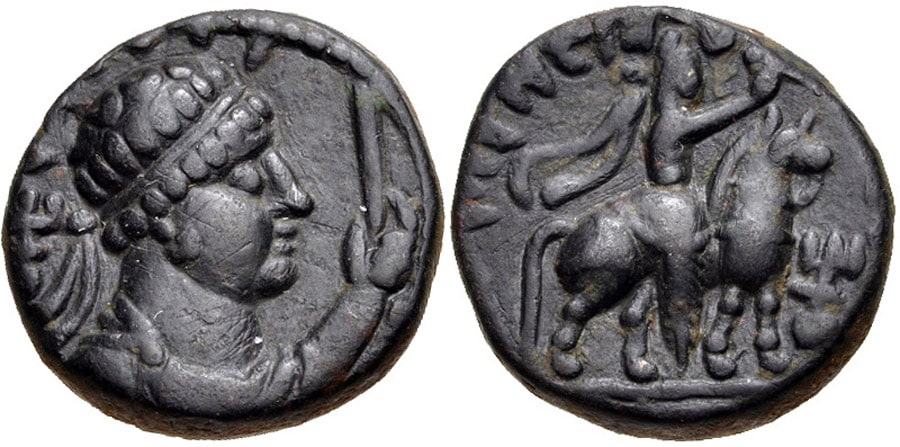 ANTİK SİKKELER NÜMİZMATİK_Soter Megas (4).jpg