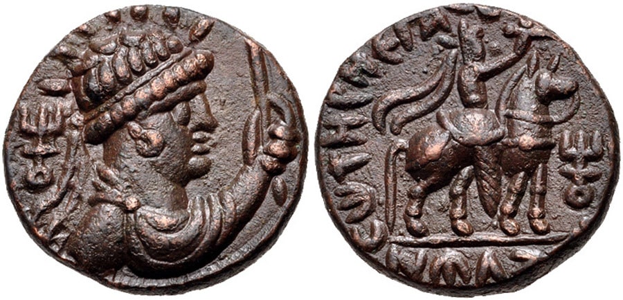 ANTİK SİKKELER NÜMİZMATİK_Soter Megas (5).jpg