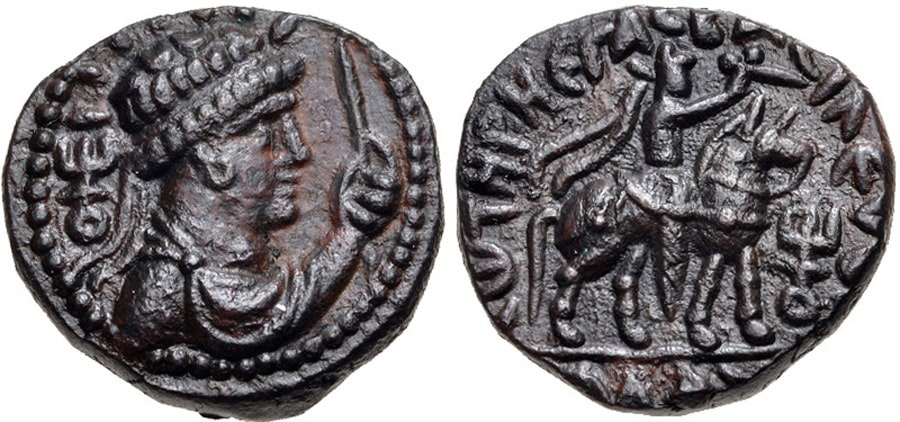 ANTİK SİKKELER NÜMİZMATİK_Soter Megas (6).jpg