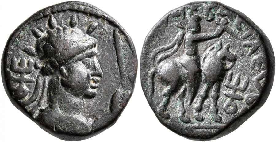 ANTİK SİKKELER NÜMİZMATİK_Soter Megas (8).jpg