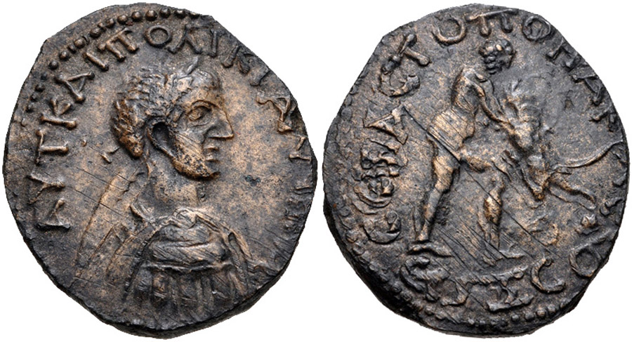 ANTİK SİKKELER NÜMİZMATİK_SP3 (2).jpg