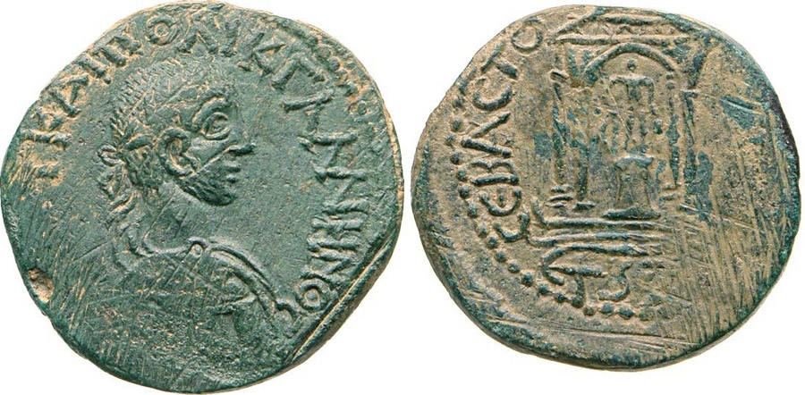 ANTİK SİKKELER NÜMİZMATİK_SP3 (7).jpg