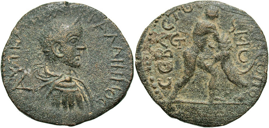 ANTİK SİKKELER NÜMİZMATİK_SP3 (8).jpg