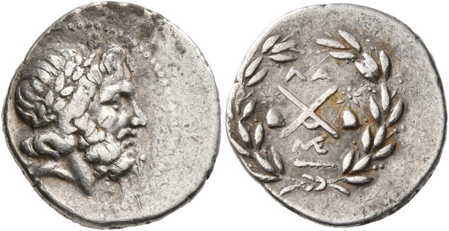 ANTİK SİKKELER NÜMİZMATİK_SPARTA (28).jpg